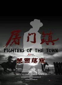 我的姐姐是模特